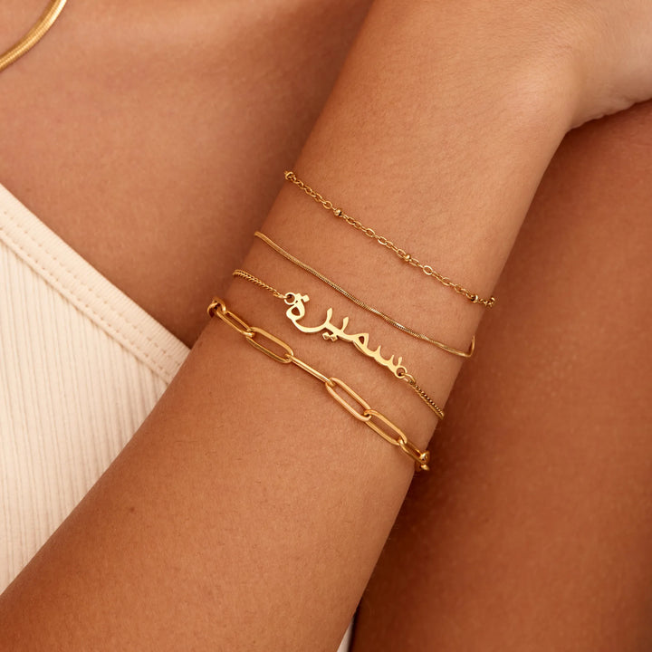 Perlen- & Schlangenkette Geschichtete Armband